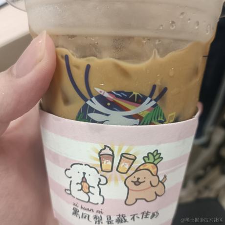 我的掘金博客于2023-08-14 17:10发布的图片