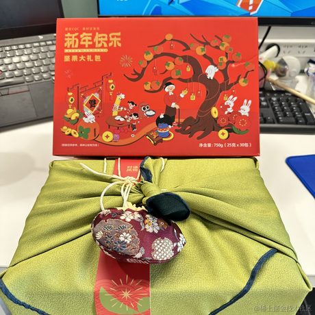 点点是只猫于2023-01-21 15:55发布的图片