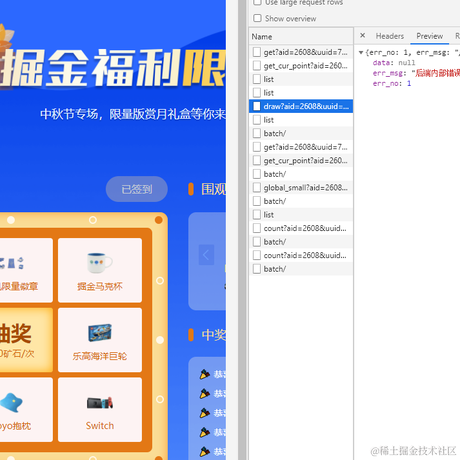 厨师长于2021-09-23 11:16发布的图片