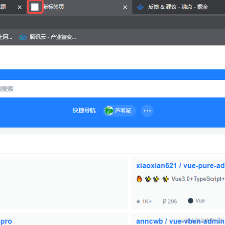 ECHO陈文于2021-11-18 11:37发布的图片