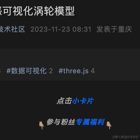 孙_华鹏于2023-11-23 09:11发布的图片