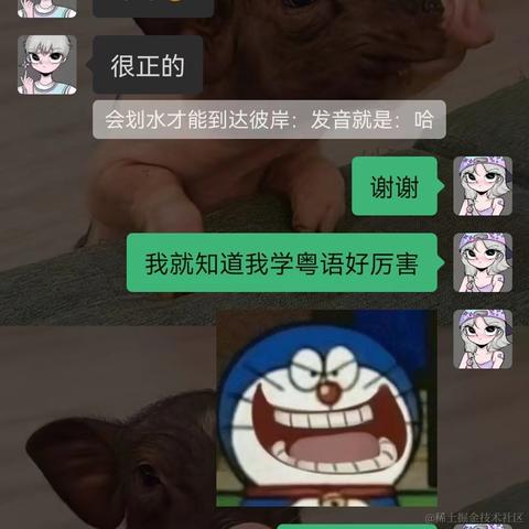 Tomtu于2022-11-06 13:09发布的图片