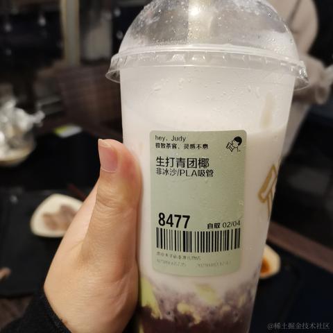 lvy315于2022-11-15 08:52发布的图片