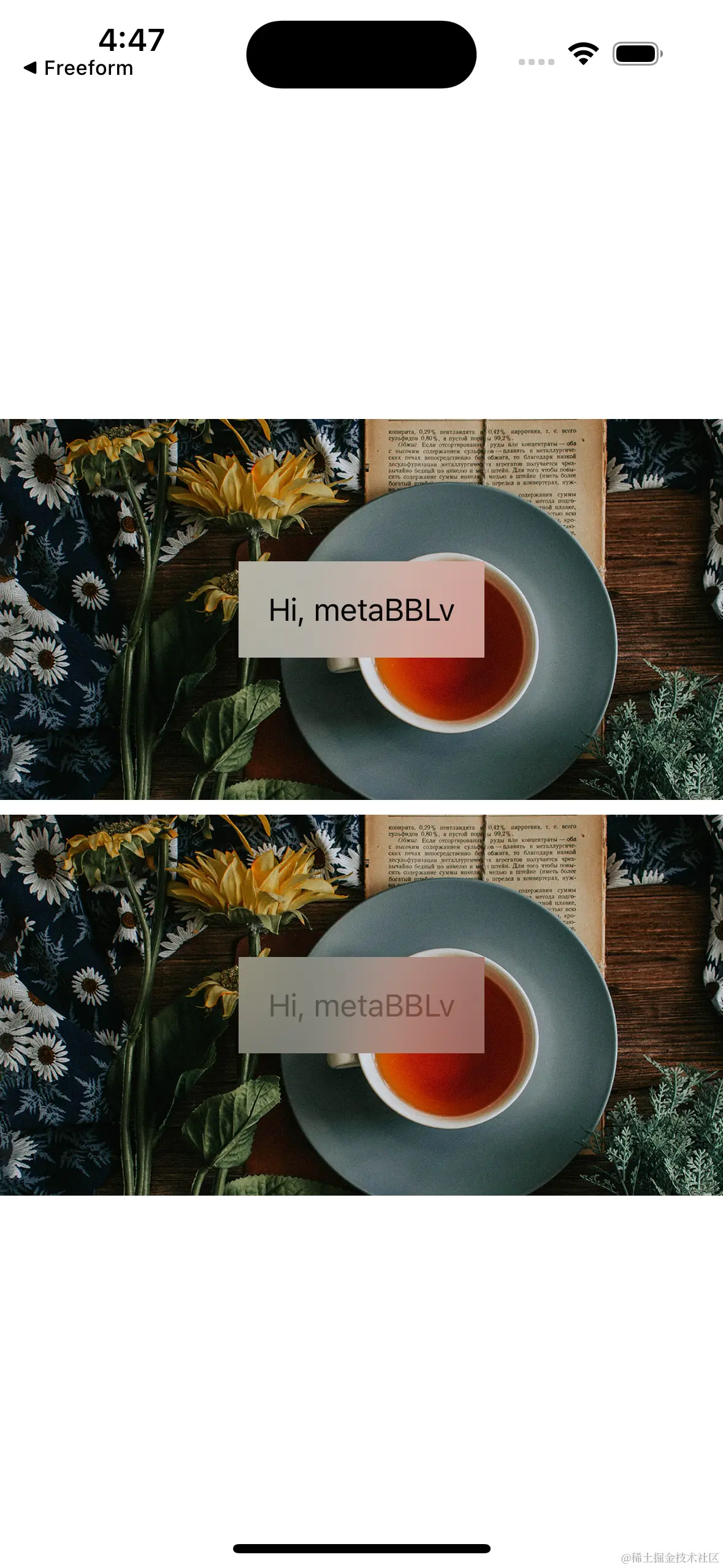 Simulator Screenshot - iPhone 14 Pro - 2023-08-24 at 16.47.41.png