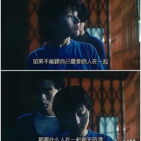 想拿大礼包的搭子_或者预计明年3月底裸辞于2024-07-10 13:59发布的图片