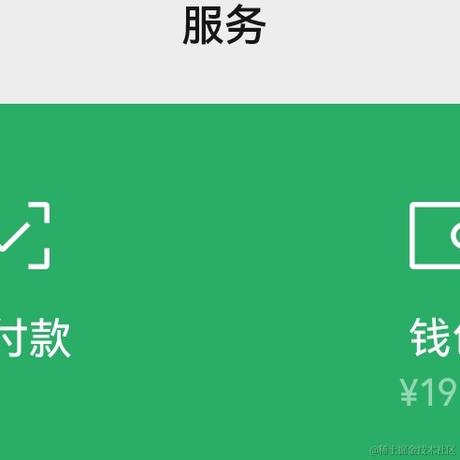 米粥134于2022-11-22 17:52发布的图片