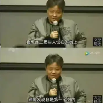 My_Odyssey于2023-04-25 09:22发布的图片