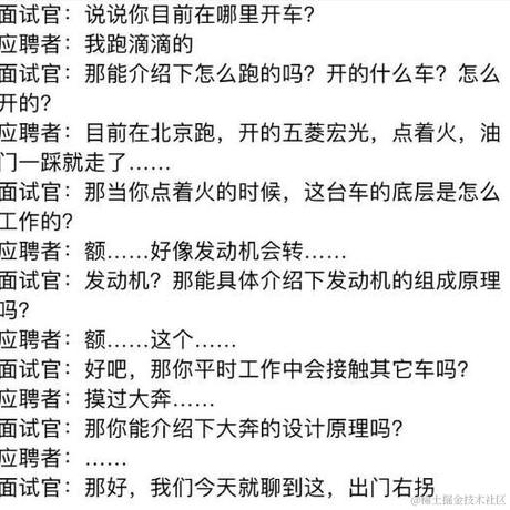 小转风来巡山于2021-03-11 19:36发布的图片