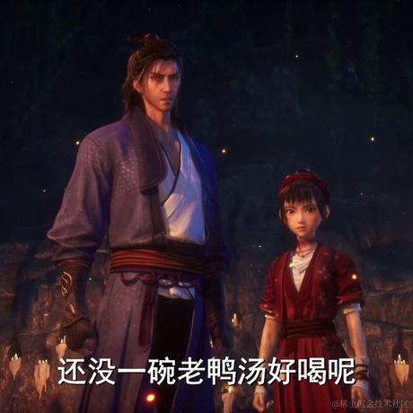 小巫debug日记于2024-01-01 23:01发布的图片