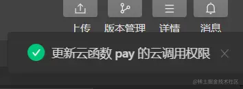 b6fc66334827239d8b3b76fc398bdeb.png
