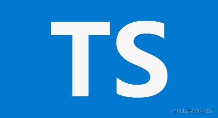 TypeScript的基础