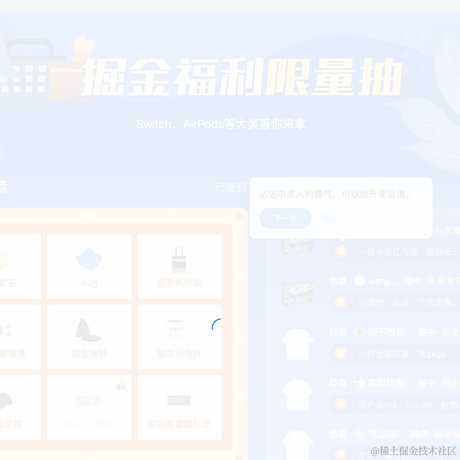 IceJava于2021-12-20 09:46发布的图片