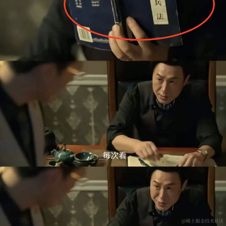 司馬缸砸光于2023-01-31 10:21发布的图片