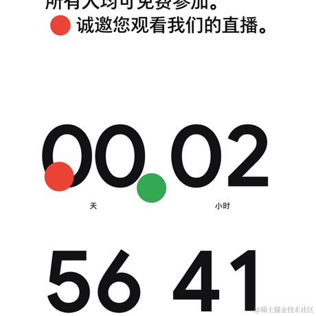 江昪于2021-05-18 21:29发布的图片