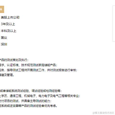 计印之于2022-01-20 16:40发布的图片