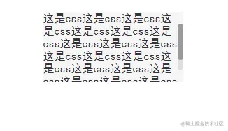 image-20210819160105141.png