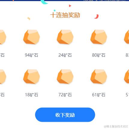 进厂打螺丝于2023-09-06 08:59发布的图片