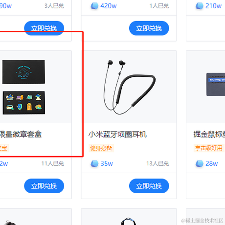 天啦噜有鱼惹于2021-11-22 09:13发布的图片
