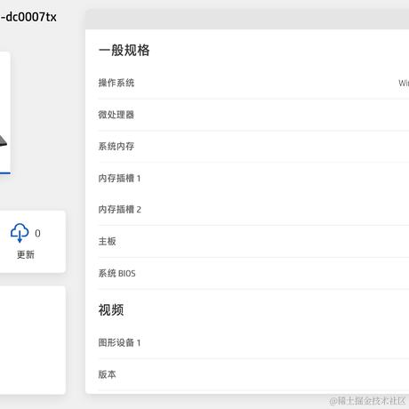 脱发男孩于2024-01-25 19:03发布的图片