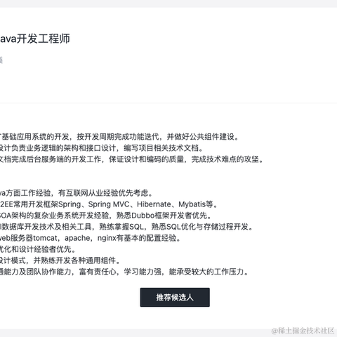 hhqdsj于2022-04-24 17:43发布的图片