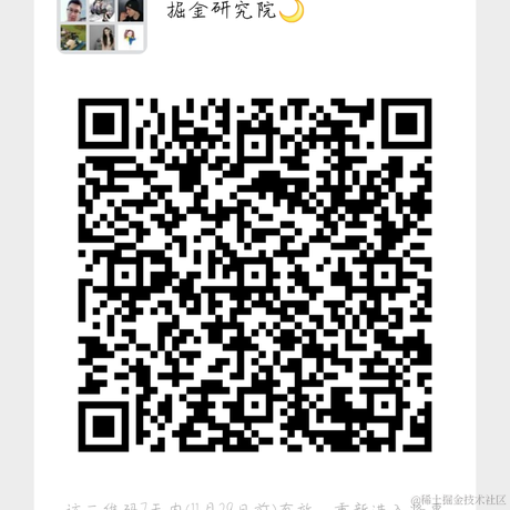已注销于2021-11-22 14:14发布的图片