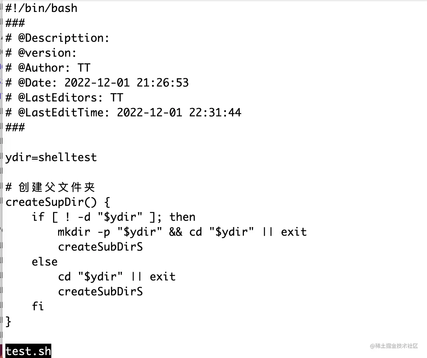 截屏2022-12-25 21.42.25.png