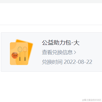 Murphy298于2022-10-13 16:05发布的图片