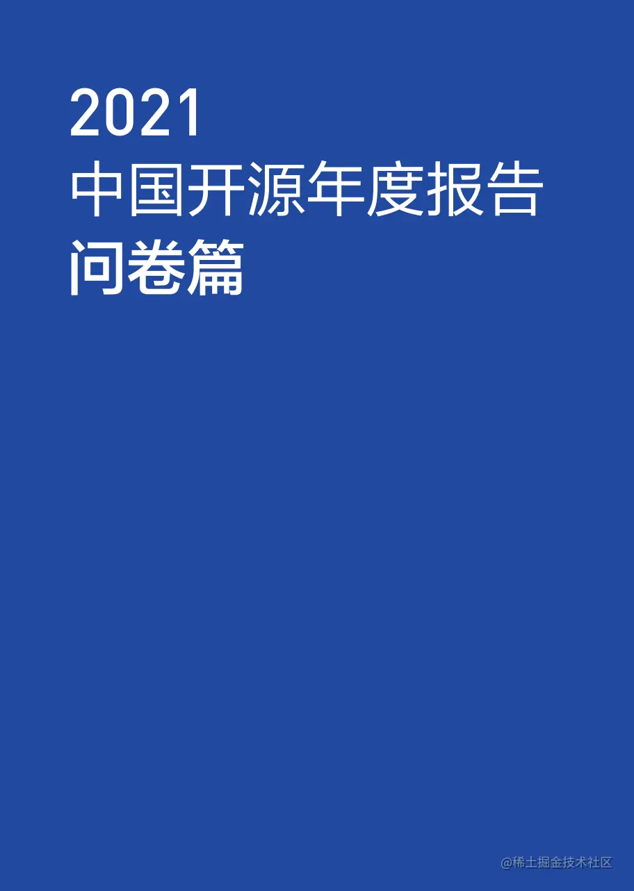 微信图片_20220128133520.png