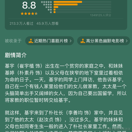 JeffPeng于2023-05-18 11:15发布的图片