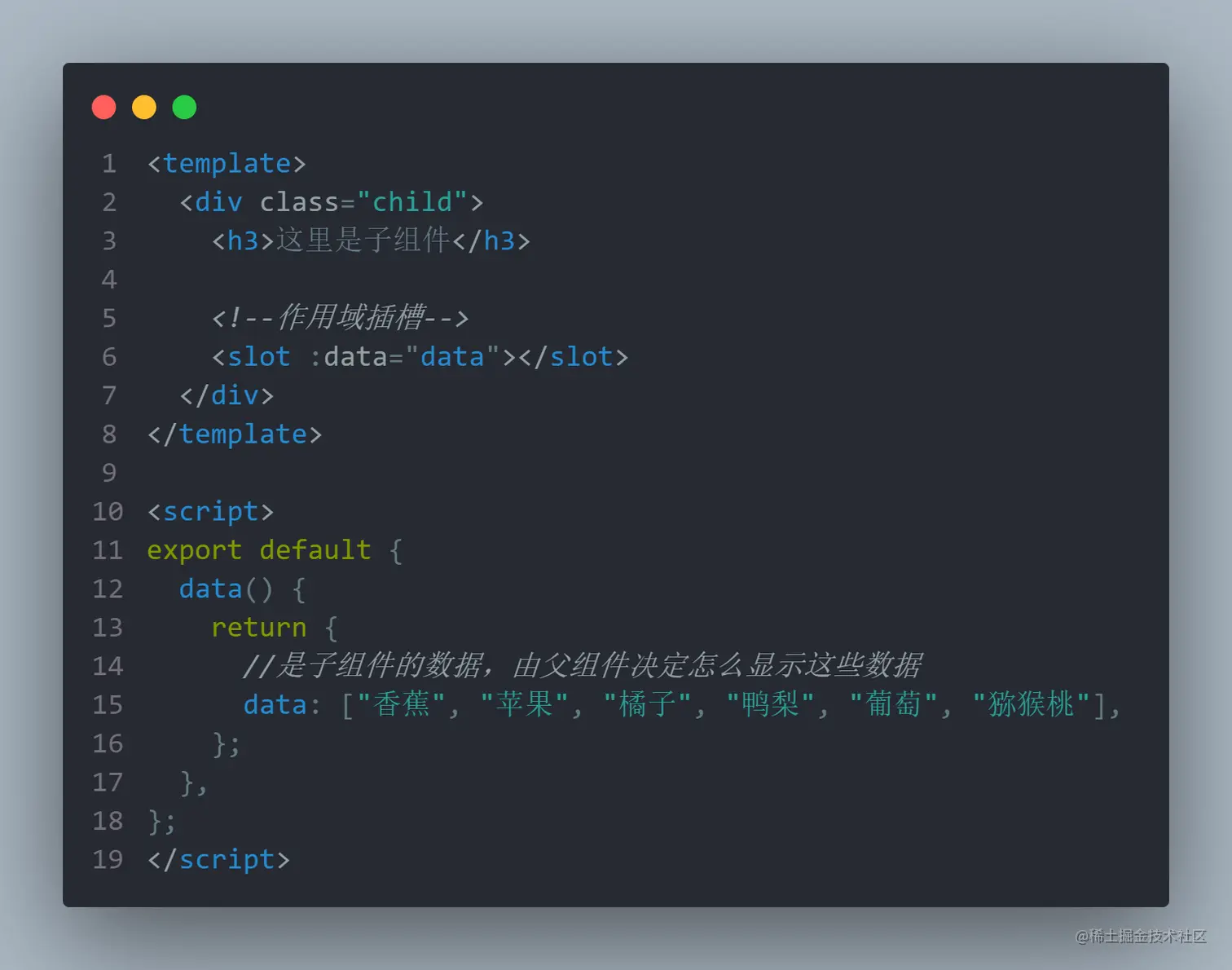 code.png