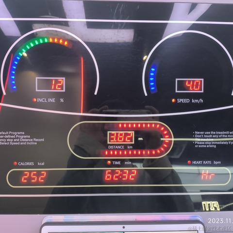 废喵喵呜于2023-11-13 11:29发布的图片