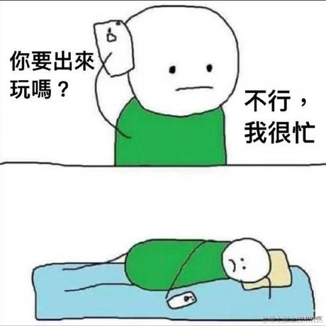 聒噪的观月叶蝉于2021-05-07 09:37发布的图片