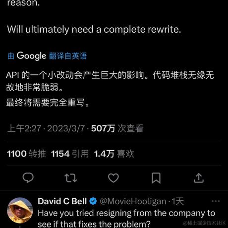 前端已die于2023-03-08 15:00发布的图片