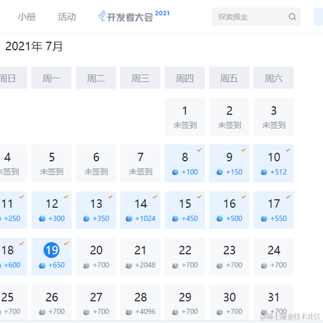 Python研究者于2021-07-19 12:45发布的图片