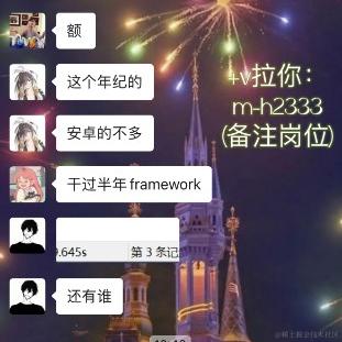 桃久于2023-01-03 13:33发布的图片