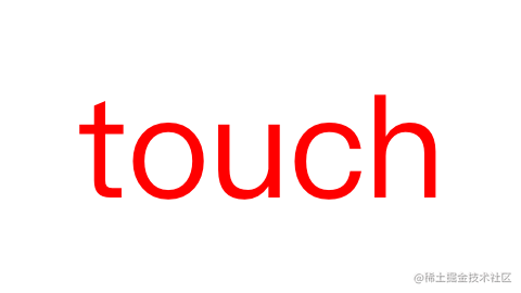 touch