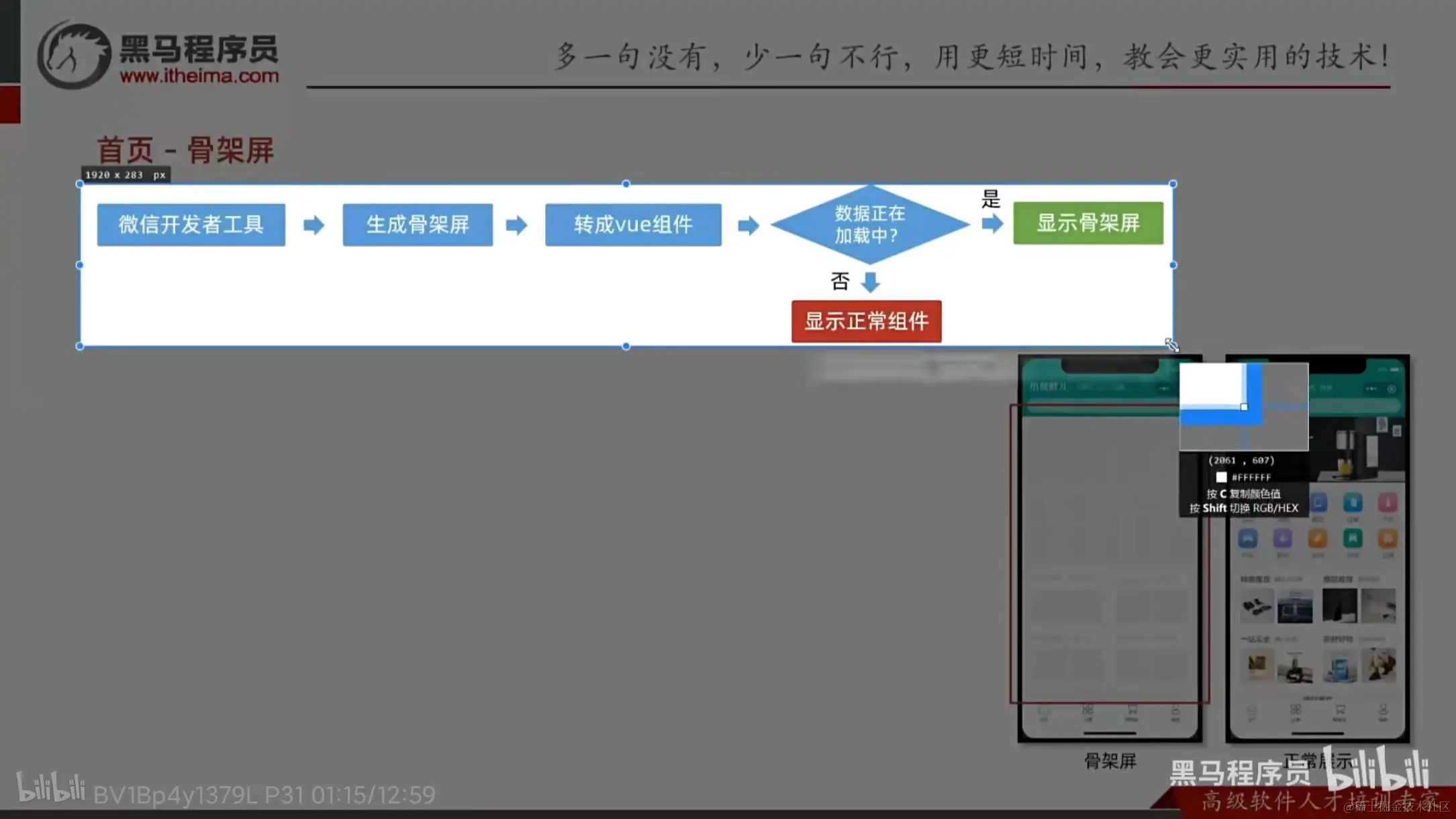 微信图片_20231106192834.jpg