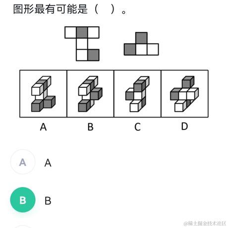 星之卡比于2022-11-22 13:24发布的图片