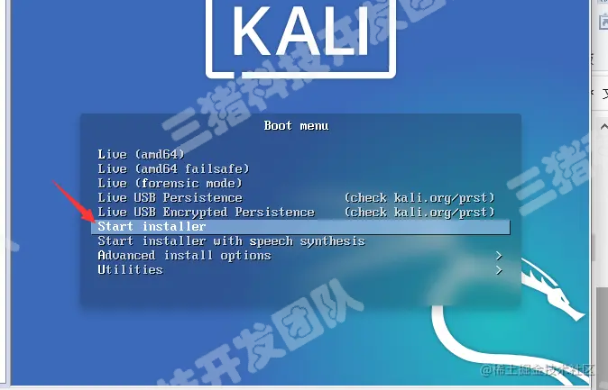 kali-10.png
