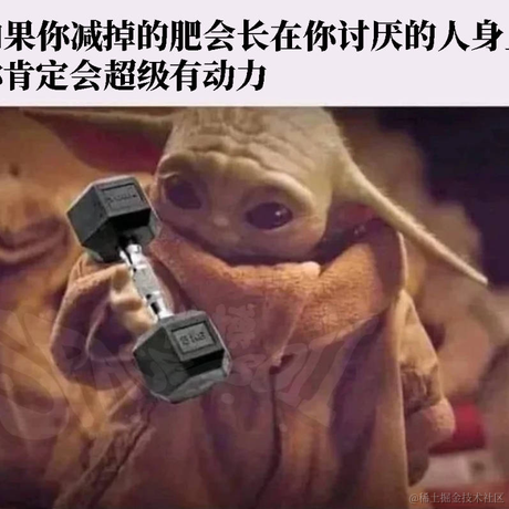 早睡早起up于2022-06-19 16:32发布的图片