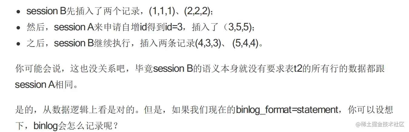 image-20210525170544766.png