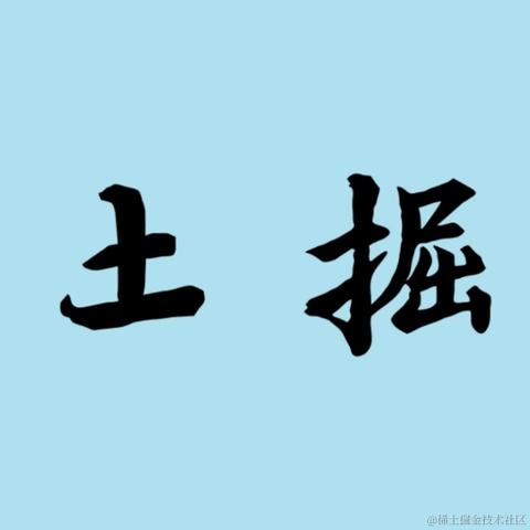 灸哥漫谈于2023-12-17 15:21发布的图片