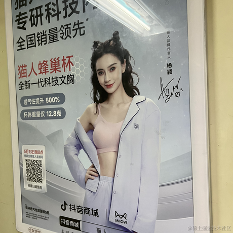 天机星于2023-05-10 09:41发布的图片