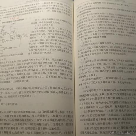 辰光100于2023-05-01 22:34发布的图片