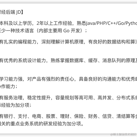 君临sky于2021-01-06 12:33发布的图片