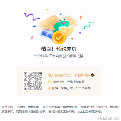MonicaWoo于2022-05-16 15:47发布的图片