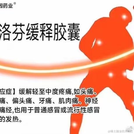Awesome_白嫖党于2022-12-16 17:26发布的图片