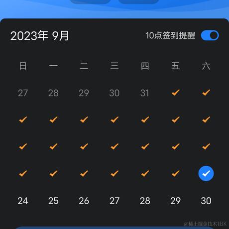 倔强的犬哥于2023-09-23 10:09发布的图片