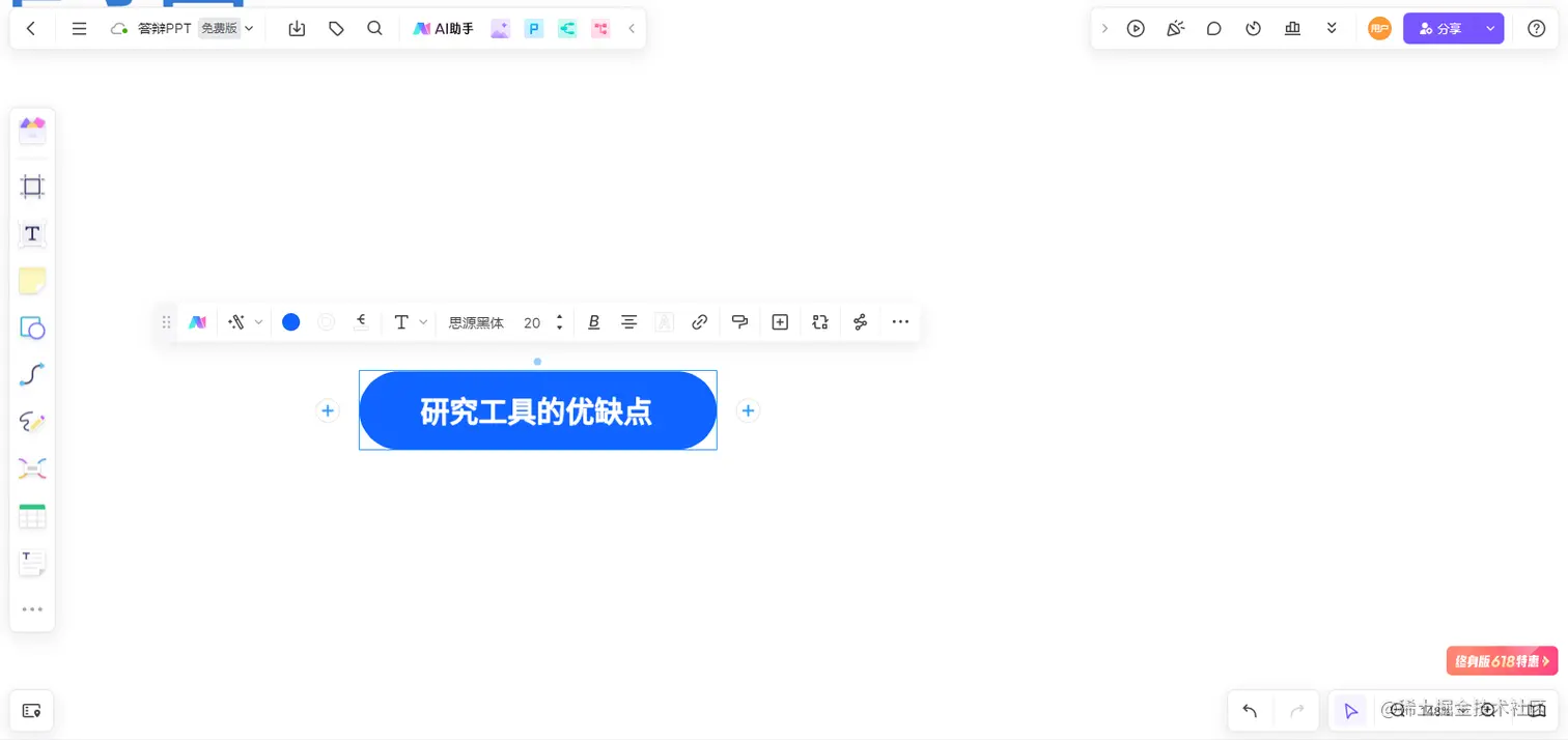 image23.png