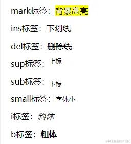 企业微信截图_17006231702483.png